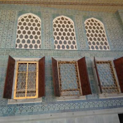 Img 20200320 Wa0155